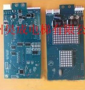 电梯用外呼显示板XEPDM-10 /XEPDM-10B/XEPBK-10全新