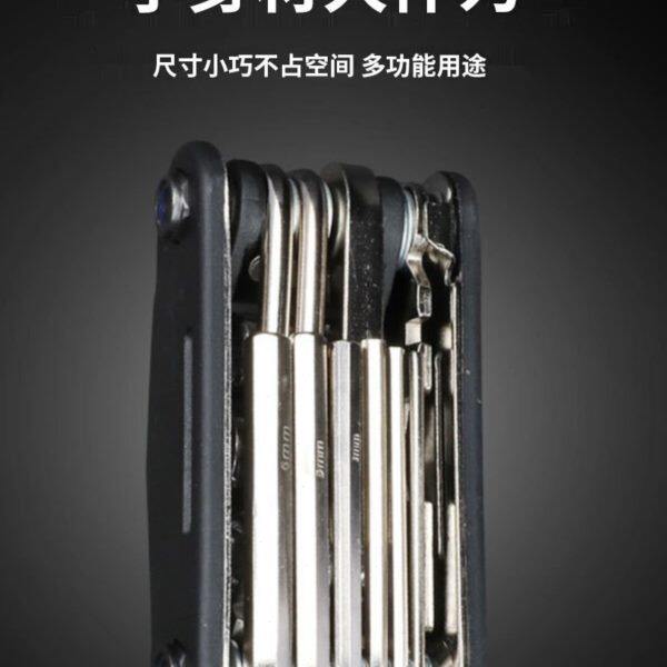 自行车修理工具维修组合装16合一补胎工具多功能折叠修车工具扳手