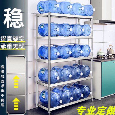 不锈钢家用货架置物架储物架多层落地架酒店加厚厨房多层架可订做