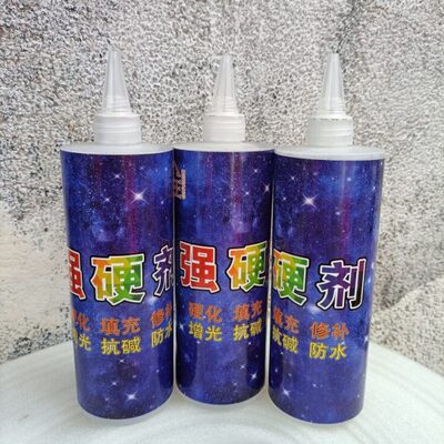 地王加硬剂纳米新全能墙面晶硬剂大理石抛光镜石材修复立面上光