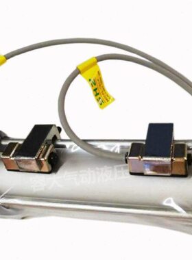 CNSUPAI索派气缸SC系列SC50/SC63/SC80S带磁性气缸及其它规格现货