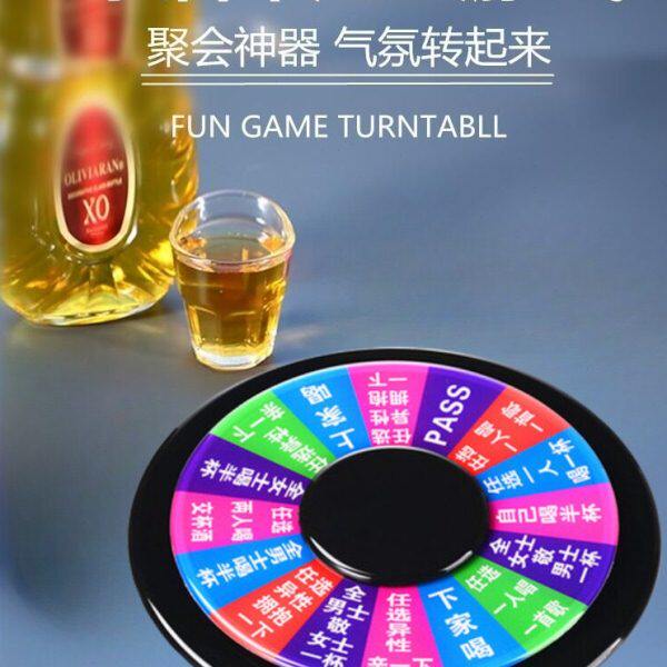 大号夜光酒令转盘KTV酒吧娱乐游戏轮盘 转盘助兴喝酒轮盘转转乐