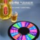 大号夜光酒令转盘KTV酒吧娱乐游戏轮盘 转盘助兴喝酒轮盘转转乐