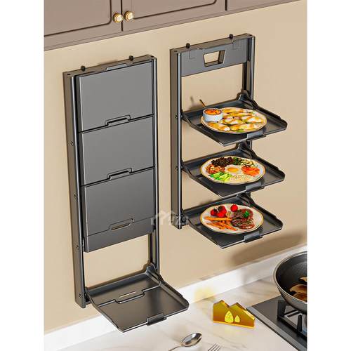 新款吸盘备菜置物架厨房可折叠家用多层多功能配菜备菜壁挂置物架