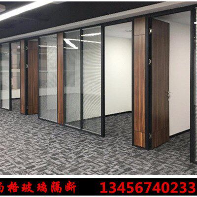 杭州办公室隔断高隔断铝合金隔断墙成品隔断钢化玻璃隔音墙