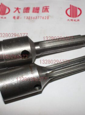 滕州通盛盛力亿达国政ZX50CZX7124ZX7550CZX6350C/D钻铣床电机轴