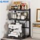 厨房可抽拉微波炉置物架桌面调味料架子台面电饭煲上方黑色收纳架