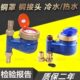 数字自来水表水表竖式 立式 水表4分6分旋翼式 家用DN1520丝扣热水表
