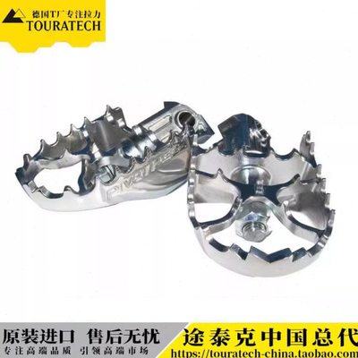 非洲双缸CRF1100/1000L/ADV加大旋转脚踏脚蹬通用18后普版T厂