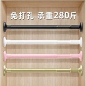 睿富衣柜挂衣杆伸缩杆免打孔不锈钢晾衣衣杆衣架挂杆衣橱架子横杆