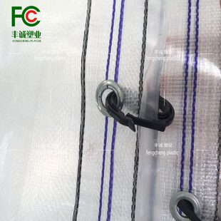 C型挂钩 S型挂钩黑色塑料挂钩避雨棚防雨布固定挂扣结实耐用