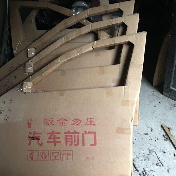 北京汽车 北汽绅宝d50车门 门子 前门 中门 带底漆 北汽绅宝