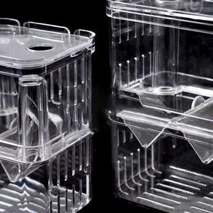 鱼缸隔离盒孔雀鱼孵化盒热带鱼小鱼幼鱼孵化盒大号小号独立