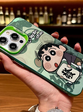 适用于iPhone17ProMax手机壳可爱小众蜡笔小新iQOONeo8创意小米17卡通一加Ace5竞速版16全包FindX7防摔xs软壳