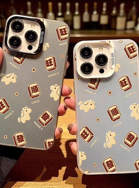 新年飞马旺财适用于iPhone17promax手机壳新款华为P70Pro彩银荣耀Magic6马年红米Not14全包硅胶小米14保护套