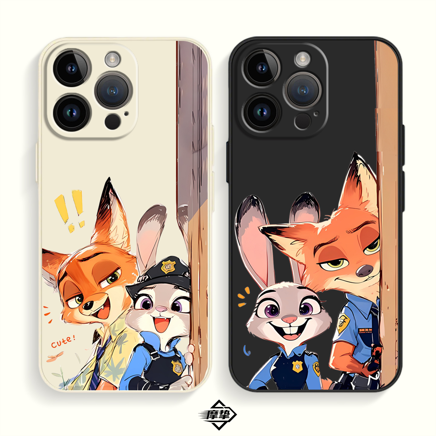 朱迪尼克苹果17ProMax手机壳