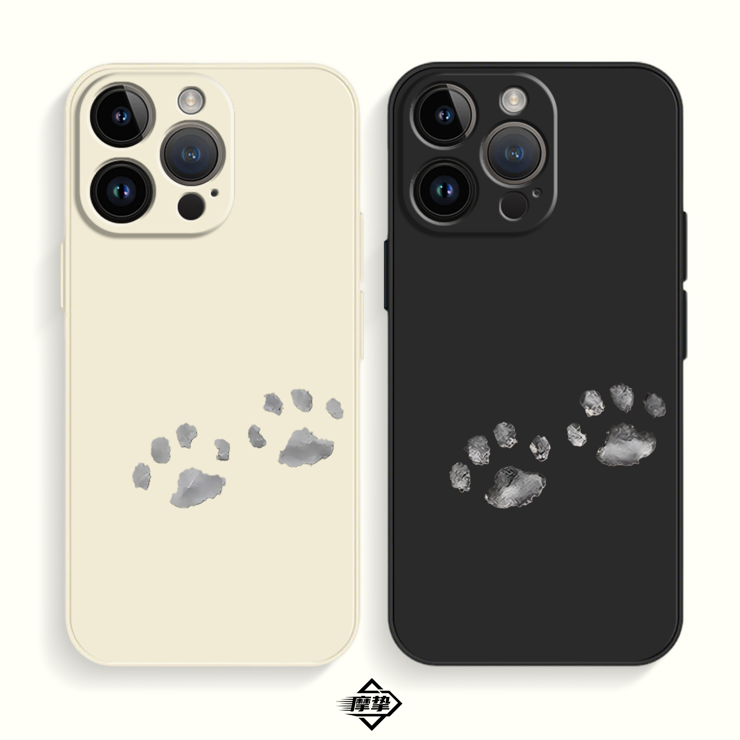 雪地萌趣脚印手机壳硅胶