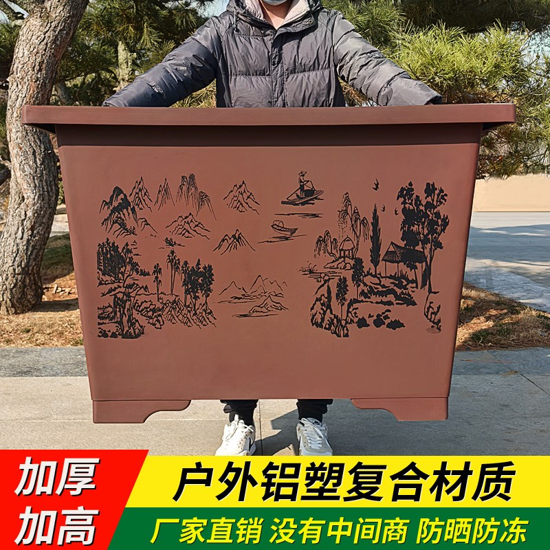 特大号方形口径盆加厚树脂仿紫砂塑料山水盆O马槽盆庭院鱼缸专用