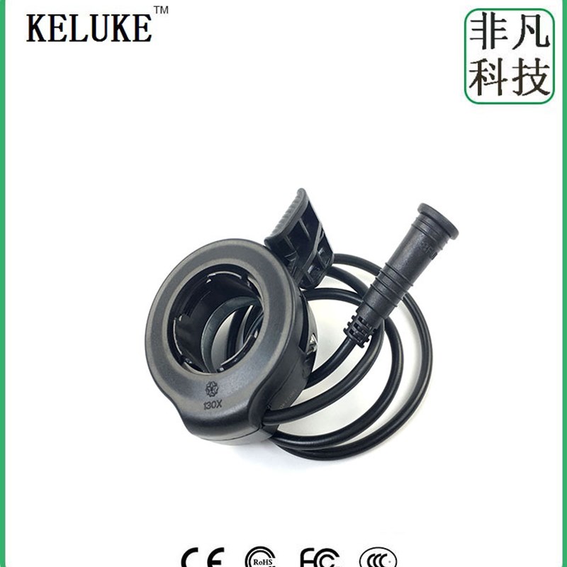 八方bafang中置电机bbBs01\bbs02通用指拨把