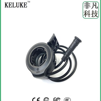 八方bafang中置电机bbBs01\bbs02通用指拨把