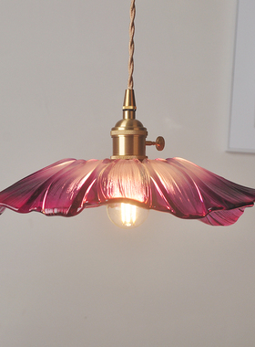 日式复古玻璃紫色花朵吊灯北欧个性黄铜民宿吧台走W廊玄关阳台灯