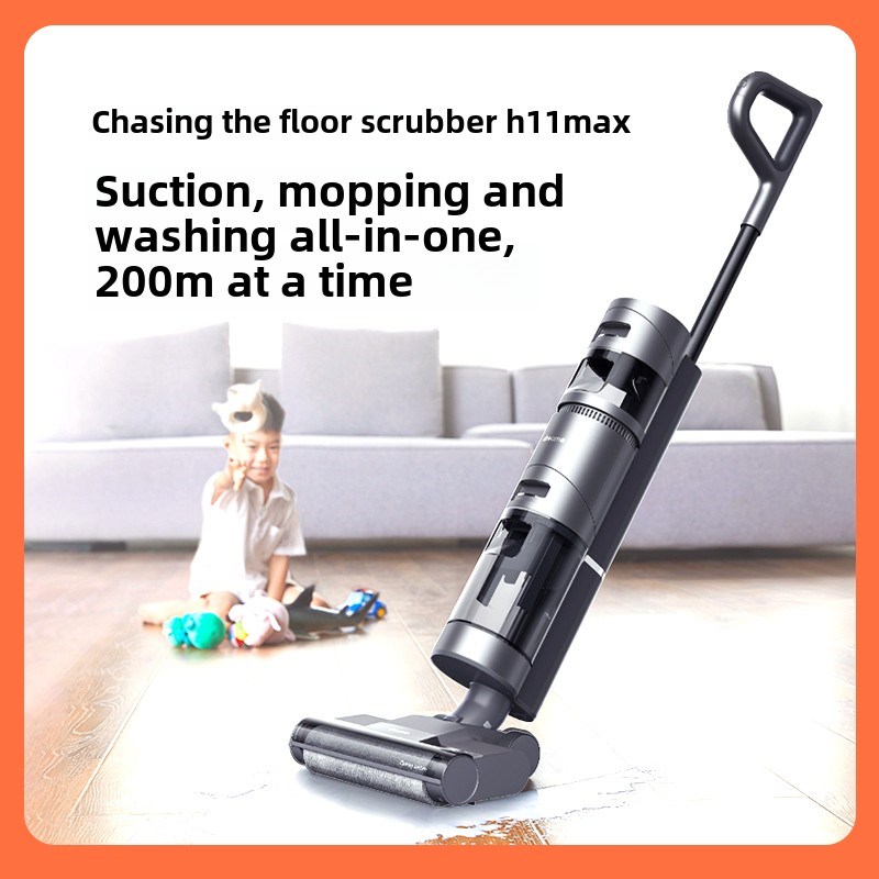 智能无线家庭全自动强t力吸力拖地电动拖把H11Max