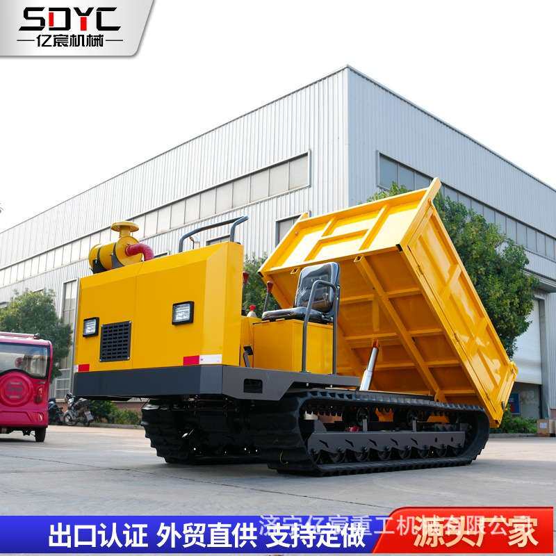 出口履带式运输车果园山地农用全地形履带车拉沙子搬运车