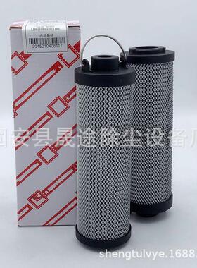 LH0110R010BN3HC 液压油滤芯 适用汽车发动系统