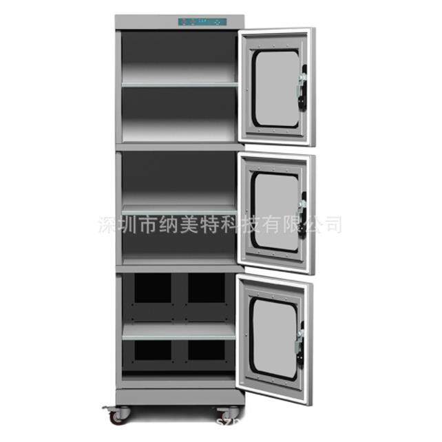 电子防潮箱NMT-K768 SMT贴片防潮柜 LED芯片储存箱,电子元器件市场,其它元器件,淘宝优惠券,粉丝福利购,淘宝优惠卷