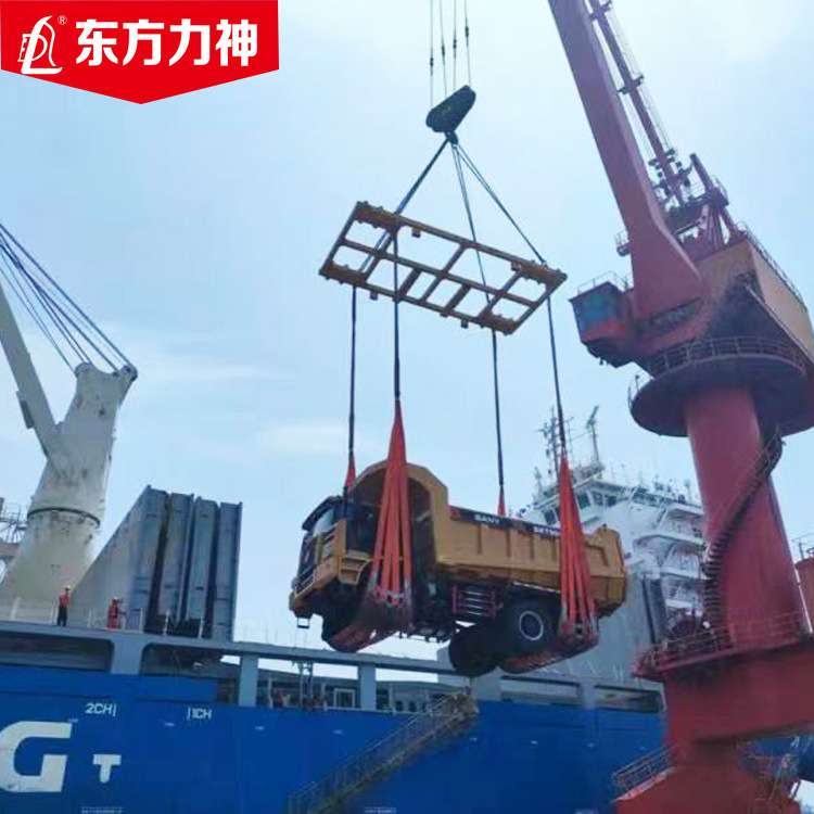 工业大吨位吊装带起重吊带重型扁平起重吊带环形双扣扁平吊带