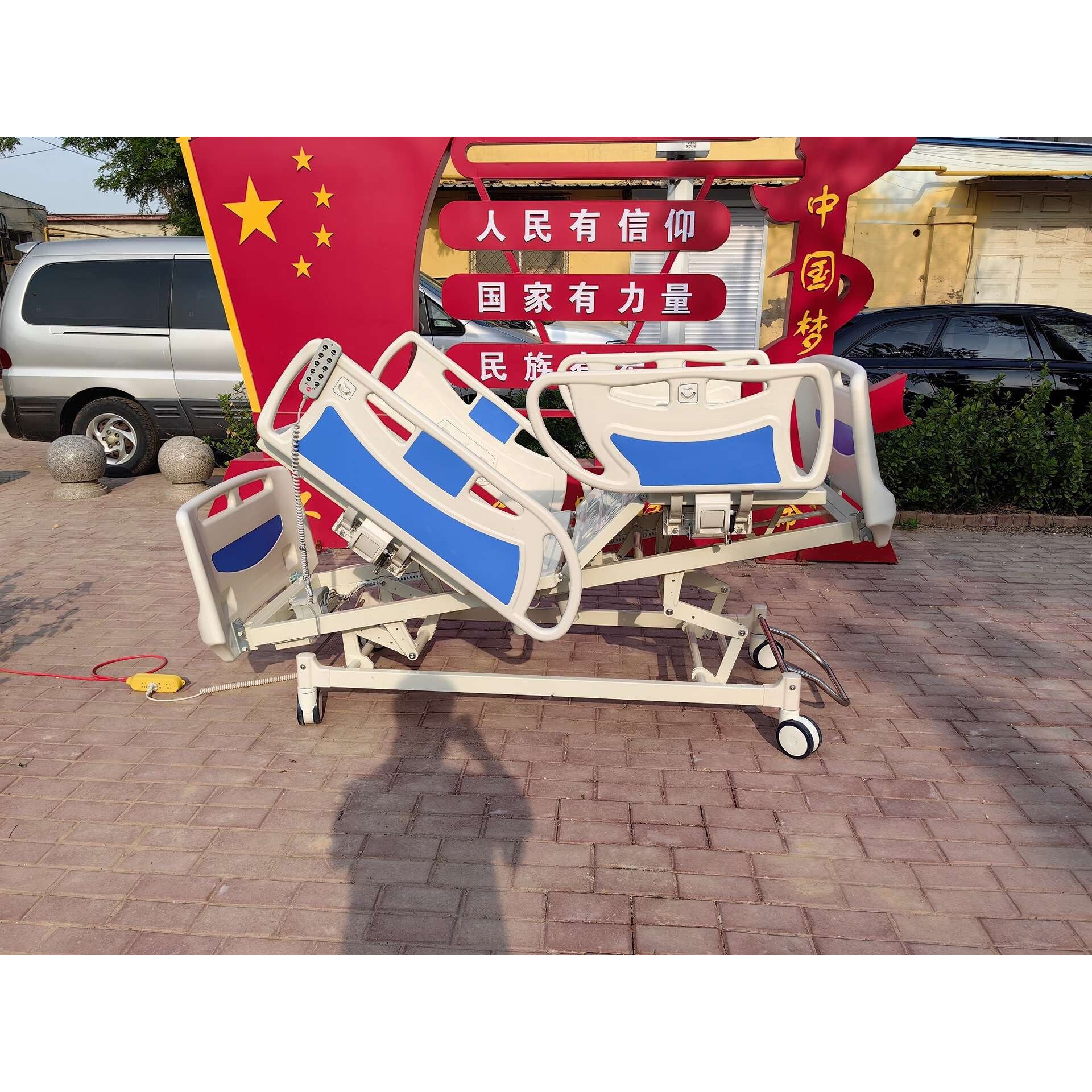 电动五功能病床ICU重症监护室护理床电动三功能病床称重溶栓床