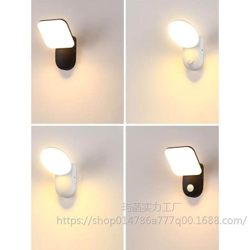 感应开关壁灯户外防水庭院别墅阳台露台门口仓库过道楼梯墙壁照明
