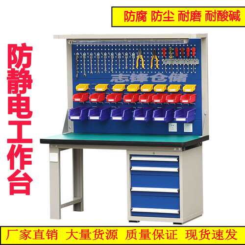车间重型工作台钢板工作台操作台工作桌维修钳工台模具装配台