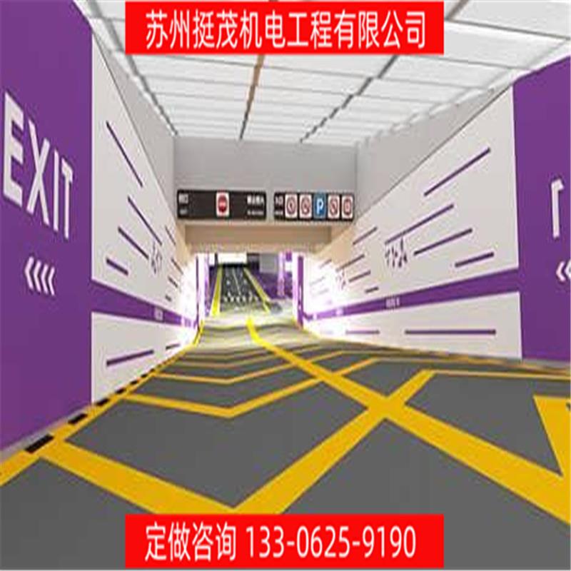 挺茂全国上门 车场收费管理系统车牌管理系统电子识别系统工程