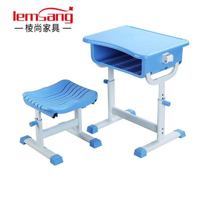 课桌椅小学生 幼儿园课桌椅单人 儿童塑料课桌椅 学校升降课桌椅