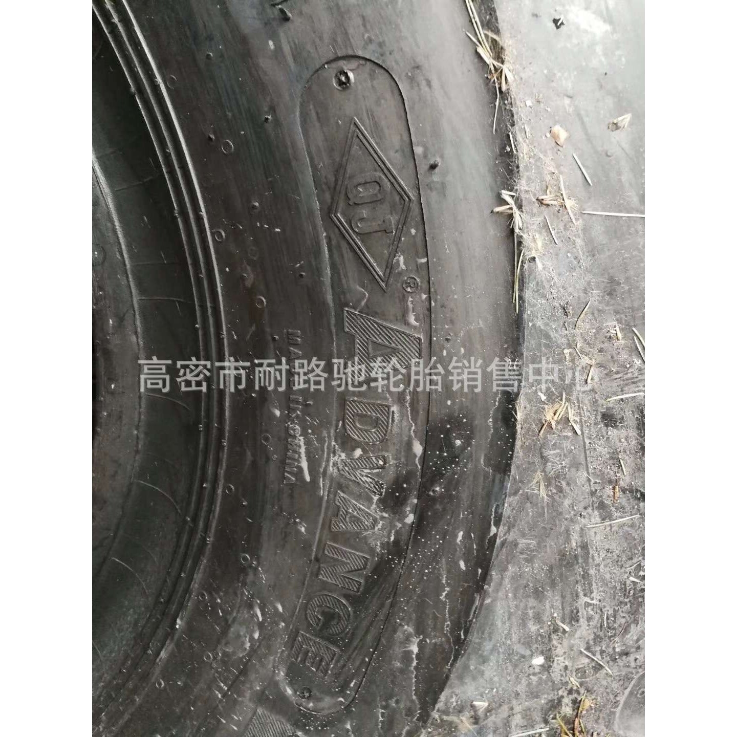 港口码头龙门吊车轮胎21.00-25 21.00-35 18.00-25 E-3真空尼龙胎
