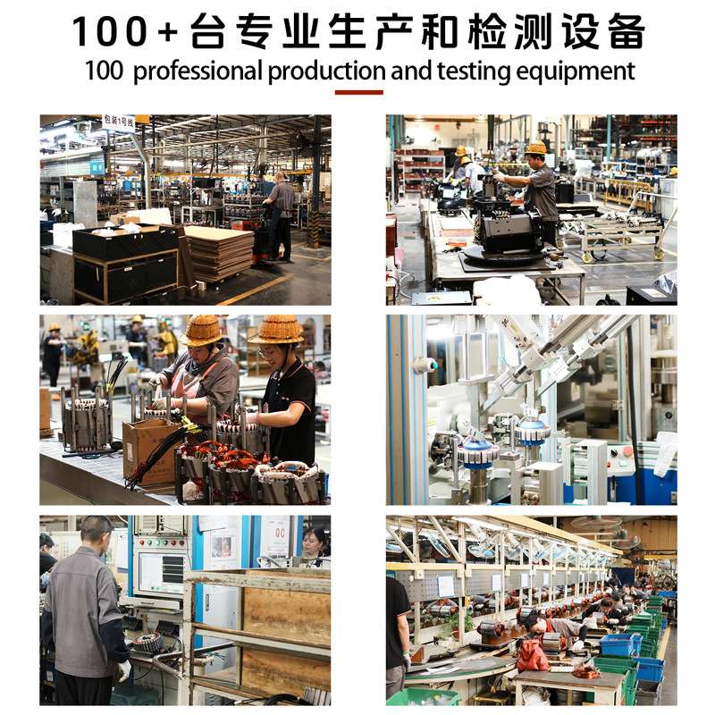 一键启动发电机自动启停增程器直流24V/48V60V72V三轮四轮车发电