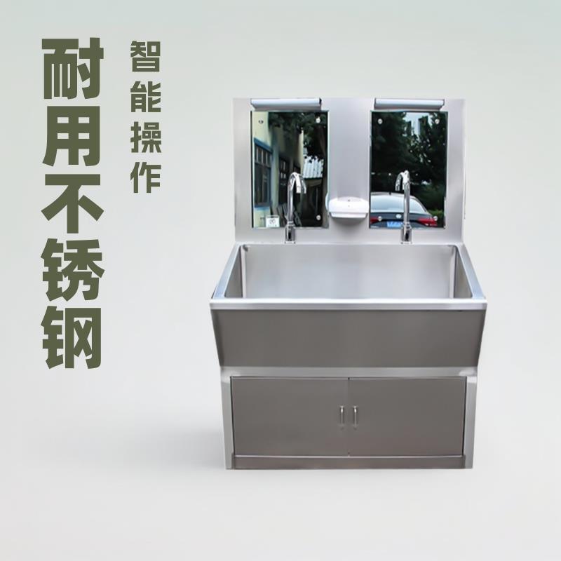 304不锈钢洗手池单双人脚踏式感应实验室食品厂净化车间拖把水池