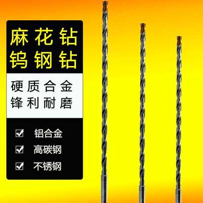 DC160-25-06.000A1-WJ30EU内冷硬质合金钻头加长Walter瓦尔特德国