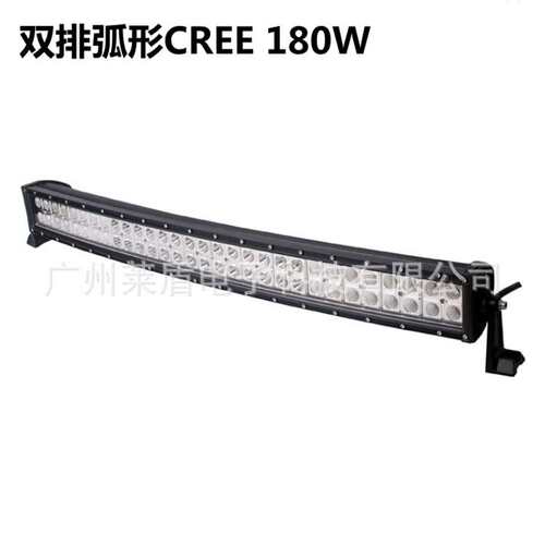 180W 弧形长条灯 led工作弯灯 CREE light bar越野中网车顶灯射灯