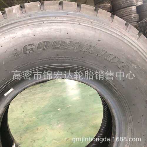 朝阳 900R16 LT全钢丝卡车货车轮胎 9.00R16 平板车轮胎