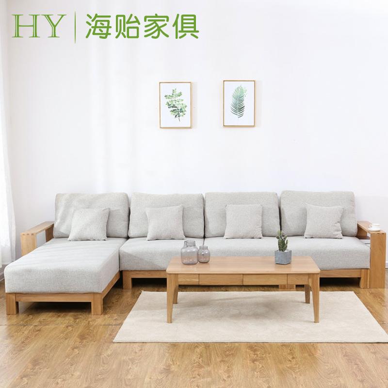 厂家供应橡木沙发全实木组合沙发可移动脚踏小户型适用流莲沙发