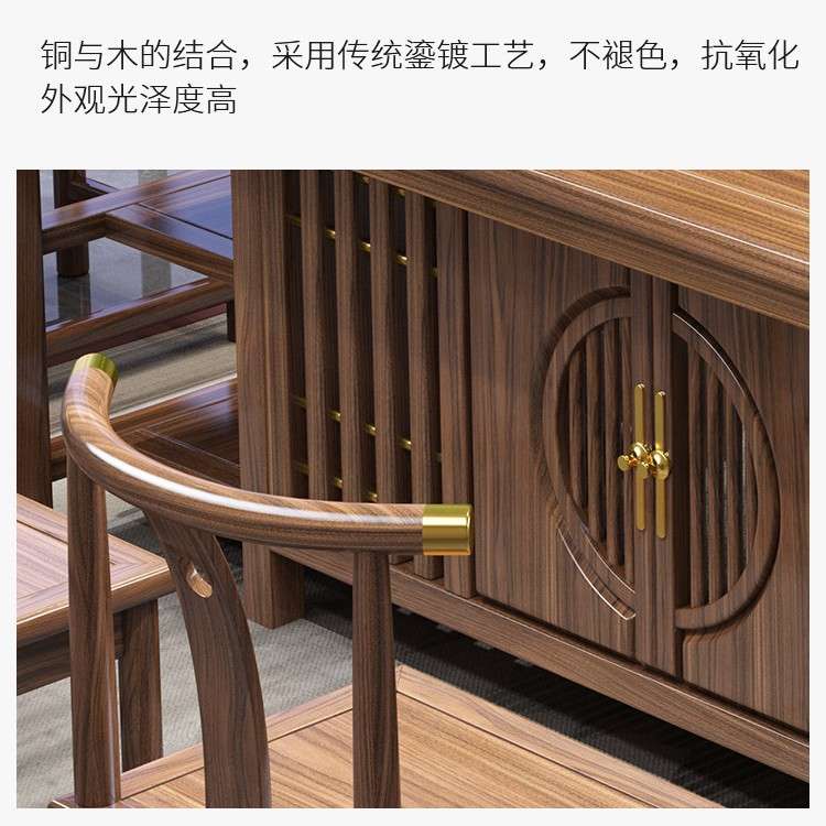 实木茶桌椅组合新中式茶台办公室茶几家用茶具套装一体禅意泡茶台