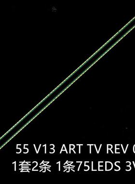 适LG 55LA6500 55LA691V 55LA741V灯条55 V13 ART TV REV0.1