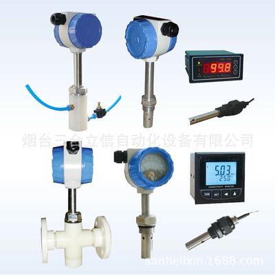 高温高压电导率变送器工业带散热DDB-628系列防爆智能防爆设计