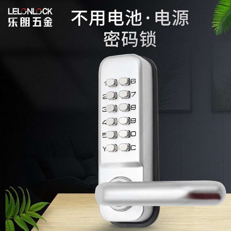 工厂 锌合金防盗门机械密码锁 牛头锁密码锁 酒店银行门锁具