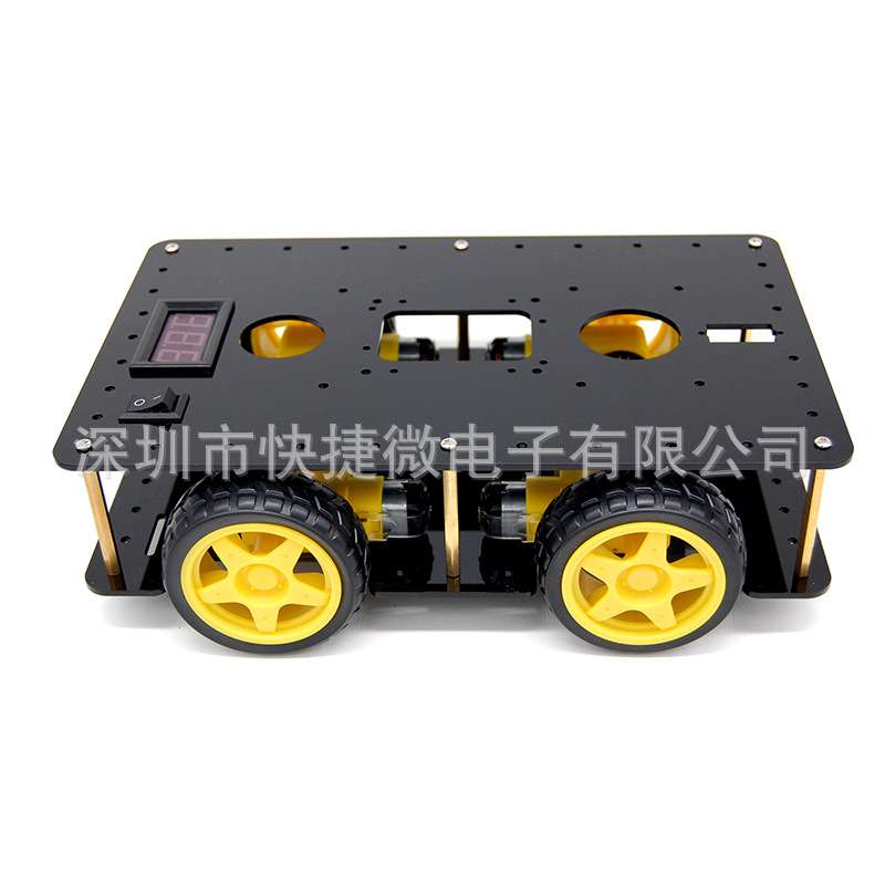 四驱智能小车底盘 4WD小车 4驱智能小车 循迹避障机器人底盘测速