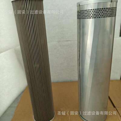 77369146 2654408 73832284 523-4987 2827816 HF6177旋装液压油