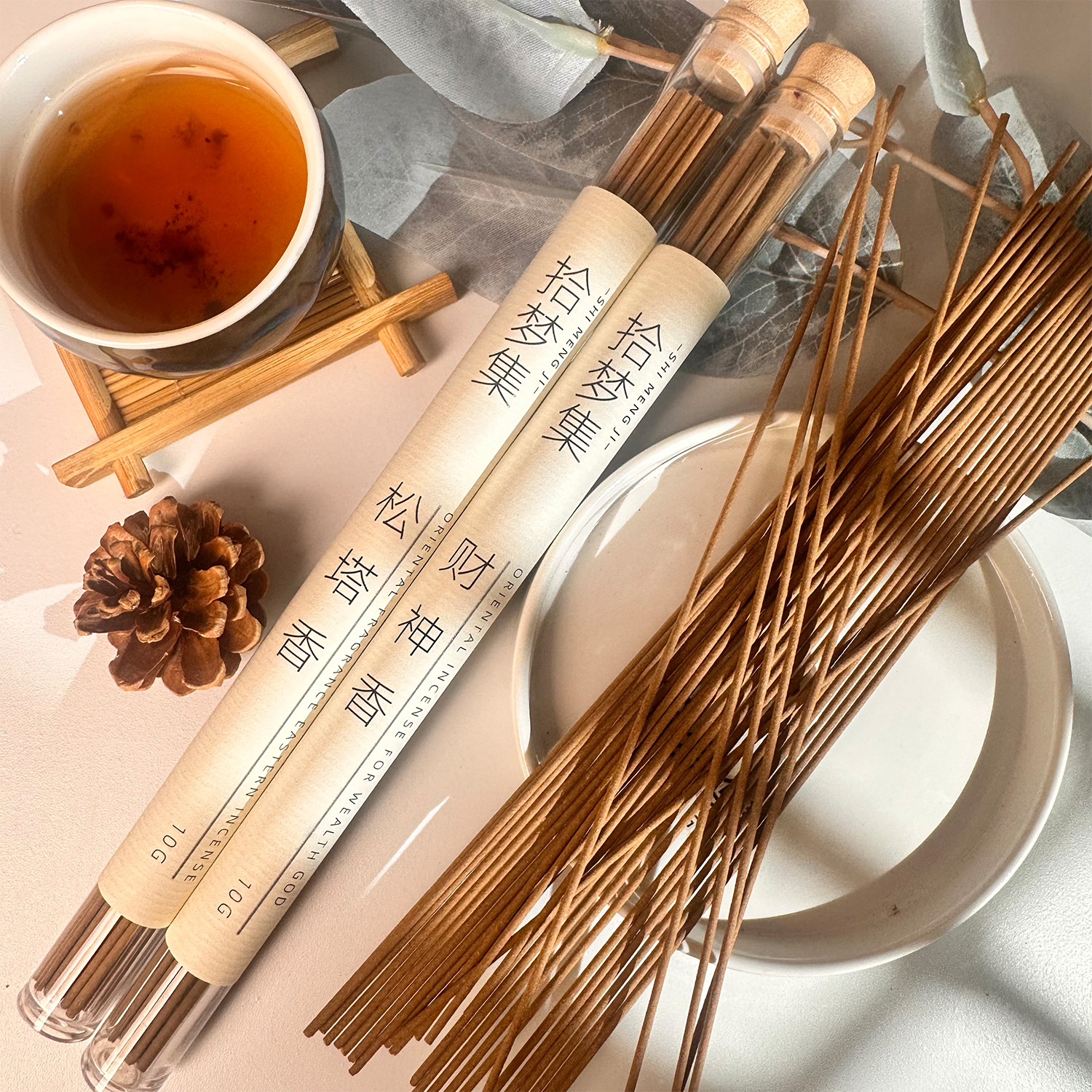 家用松塔香净化磁场财神香