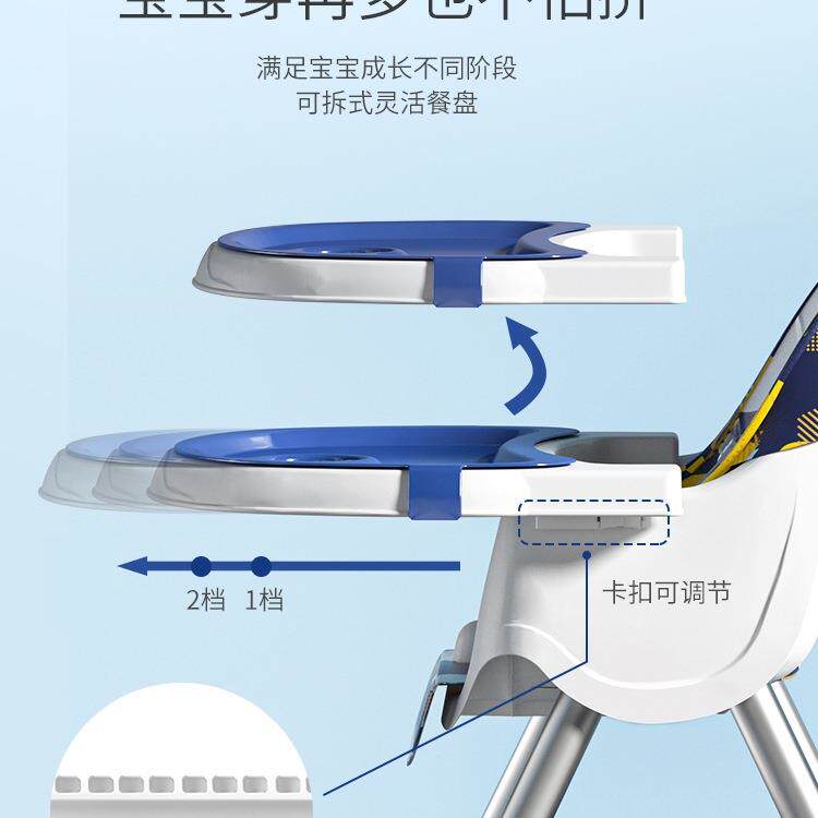 包邮宝宝餐椅椅童吃饭座婴儿可折叠携便式儿家用511学坐椅子多功